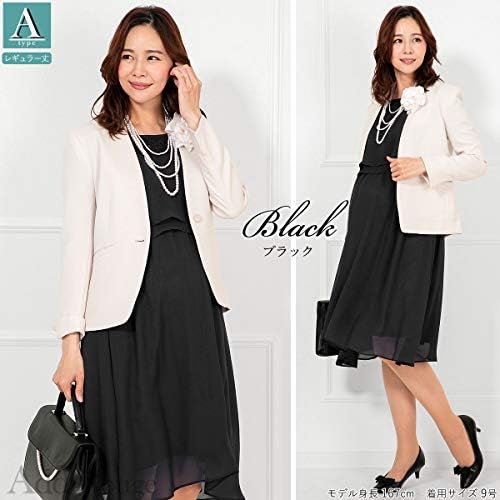 アッドルージュ マタニティ ドレス パーティー ワンピース レース 授乳口付き 授乳服 妊婦服 産前 産後 妊娠中 大きいサイズ C9023 L Aタイプ レギュラー丈ブラック B087r2n4 3 495円 100 品質保証 激安通販専門店 全国一律送料無料 アウトレット