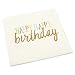 BLUE PANDA Happy Birthday Napkins - 5 x 5 in, 2-Ply White Paper, Pack of 100 - Colorful for Birthday Party & Cocktail Use