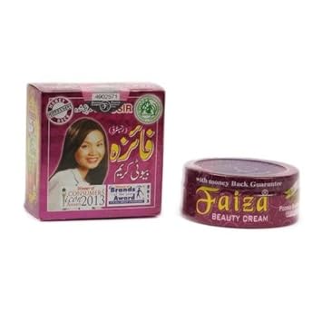faiza face cream