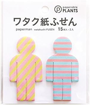 Amazon ペパラブル ワタク紙ふせん ストライプ 付箋 文房具 オフィス用品 Amazon ペパラブル ワタク紙ふせん ストライプ 付箋 文房具 オフィス用品