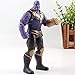 PAPWELL Thanos Action Figure 6.7 inch Marvel Legends Figures Hot Toys Avengers Infinity War Series PVC Superheroes Model Toy Collection Gifts Kids Collectible Gift Children