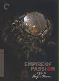 Paperback EMPIRE OF PASSION (DVD) EMPIRE OF PASSION (DVD) Book