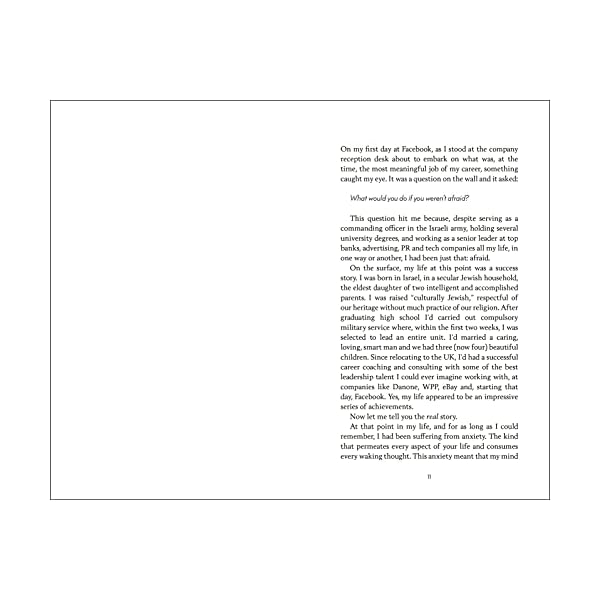 What Would You Do If You Weren't Afraid?: Discover a Life Filled with Purpose and Joy Through the Secrets of Jewish Wisdom