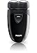 Philips Norelco PQ208/40 Travel Electric Razor primary