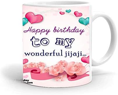 Buy Kesri Gifts Happy Birthday Jija Ji Theme Printed Tea Coffee