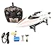 RC Boat, KINGBOT H102 2.4GHz High Speed (40KM/H)Remote Control Electric Racing Boat Automatically 180 Degree Flipping Transmitter