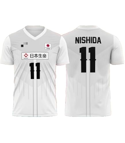 Amazon.com: Japan National Volleyball Jersey, Ishikawa #14, Sewn