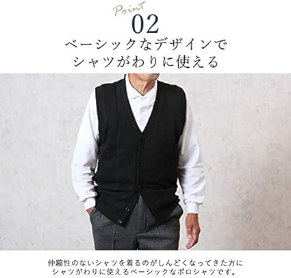 Amazon シニア 男性 服 紳士 長袖カノコポロシャツ ポロシャツ 通販