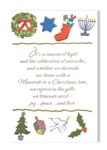 thumbnail interactive-video image 1 of Interfaith Holiday Greeting Card - Hanukkah And Christmas Celebration With Ornaments Design 1 of 9