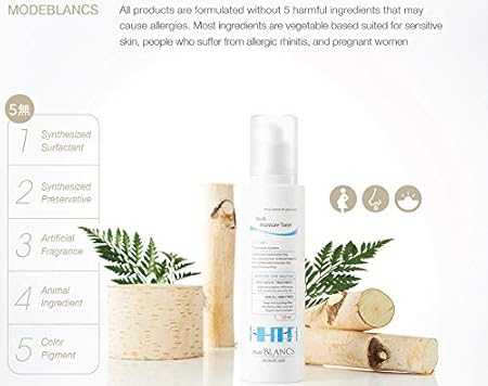 soothing and moisture artinya