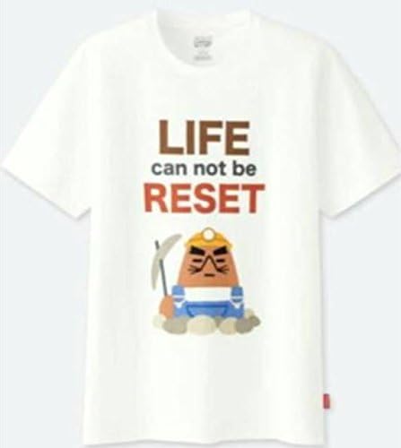 Amazon Co Jp ユニクロ どうぶつの森 リセットさん Tシャツ Lサイズ Utgp 任天堂 コラボ ホビー 通販 Amazon Co Jp ユニクロ どうぶつの森 リセットさん Tシャツ Lサイズ Utgp 任天堂 コラボ ホビー 通販