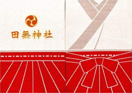 御朱印帳 田無神社 ご利益 御朱印付き Mtf