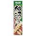 S&B Japanese Yuzu Kosho Paste in Plastic Tube, 1.41oz