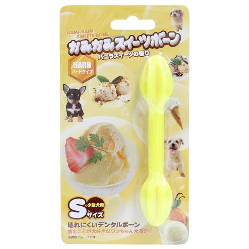 スーパーキャット (Super Cat) かみかみスイーツボーン バニラ S 小型犬用商品画像