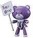 Bandai HGPG 1/144 Petit'gguy Tieria Erde Purple & Placard Model Kit(Japan Import)