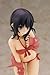 Alphamax Haganai: I Don't Have Many Friends: Yozora Mikaduki PVC Figure (Swimsuit Version) (1:7 Scale)