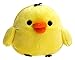 Rilakkuma Kiiroitori (a Yellow Chick) 4