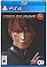Dead or Alive 6 - PlayStation 4 primary
