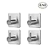 Glam Hobby 4-Pack Coat/Robe/Towel Hook 3M Self Adhesive SUS 304 Stainless Steel Brushed Finish Bathroom Kitchen Organizer