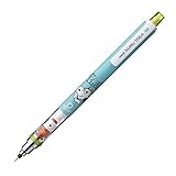 Uni-ball Kuru Toga Limited Pattern Snoopy Mechanical Pencil M5-650PN.Bell Green