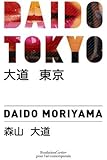 Daido Tokyo