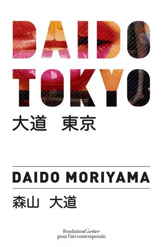 Download Daido Tokyo Download Daido Tokyo