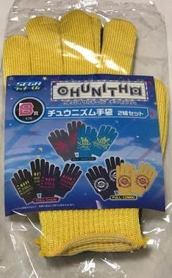 Amazon Sega ラッキーくじ Chunithm チュウニズム B賞 チュウニズム手袋 2組セット Full Combo Ver アニメ 萌えグッズ 通販