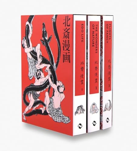 Tsuki Tsuki! Vol.1 (MF comics alive series) Manga: Takashi