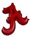 Alabama Crimson Tide - Silicone Cake Pan & Stand