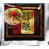 Japanese Noodles Tonkotsu Ramen Concentration Pork Bone Soup, 1-Pounds, 10 Packs