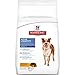 Hill's Science Diet Adult 7+ Active Longevity Chicken Meal Rice & Barley Recipe Dry Dog Food, 17.5 lb bag