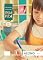 Livro Aprender a Palavra 4 - Aluno: A ação do Espírito Santo