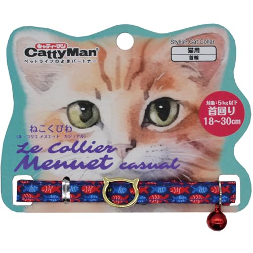 キャティーマン (CattyMan) LCM010 ル・コリエ メヌエット カジュアル あかいおさかな 猫用首輪