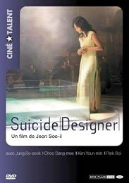 Suicide Designer