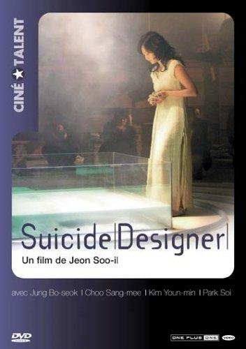 Suicide Designer