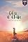 Livro CÉU E CHÃO - LIVRO 1