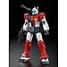 HG 1/144 RGC-80S GM Cannon (Space Assault Type)