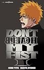 DON’T BLEACH MY FIST 第01巻