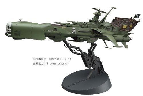 Galaxy Express 999 - Space Pirate Battle Ship Arcadia (Plastic model) by Hasegawa