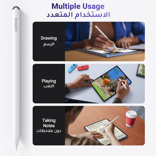 UGREEN 2 in1 Magnetic Charging Stylus Pen for Apple iPad Tilt Sensitivity Fast Type-C & Magnetic Charging Bluetooth Power Display Palm Rejection iPad Stylus Pencil for iPad 2018-2022, Pro, Air 3,4,5