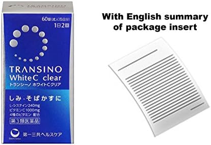 Trancino White C Clear 60 tablets with English summary of package insert
