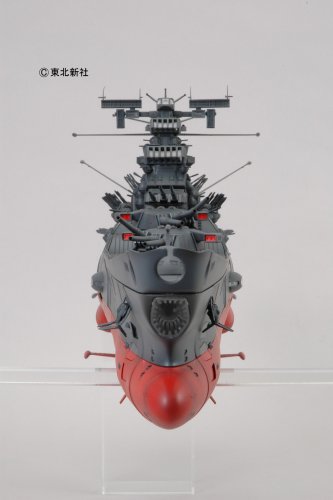 1/350 Space Battleship YAMATO