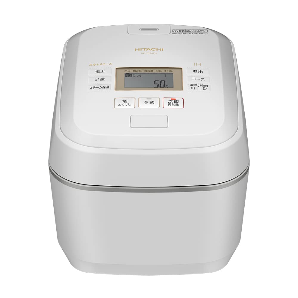 日立(HITACHI) 炊飯器 5.5合 圧力&スチームIH 蒸気カット RZ-V100FM W フロストホワイト 八代目儀兵衛 監修 日本製 大火力 沸騰鉄釜 ふっくら御膳商品画像