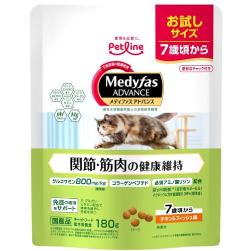 メディファス アドバンス キャットフード 関節・筋肉の健康維持 7歳頃から チキン＆フィッシュ味 180g 【下部尿路／国産／お試し】商品画像