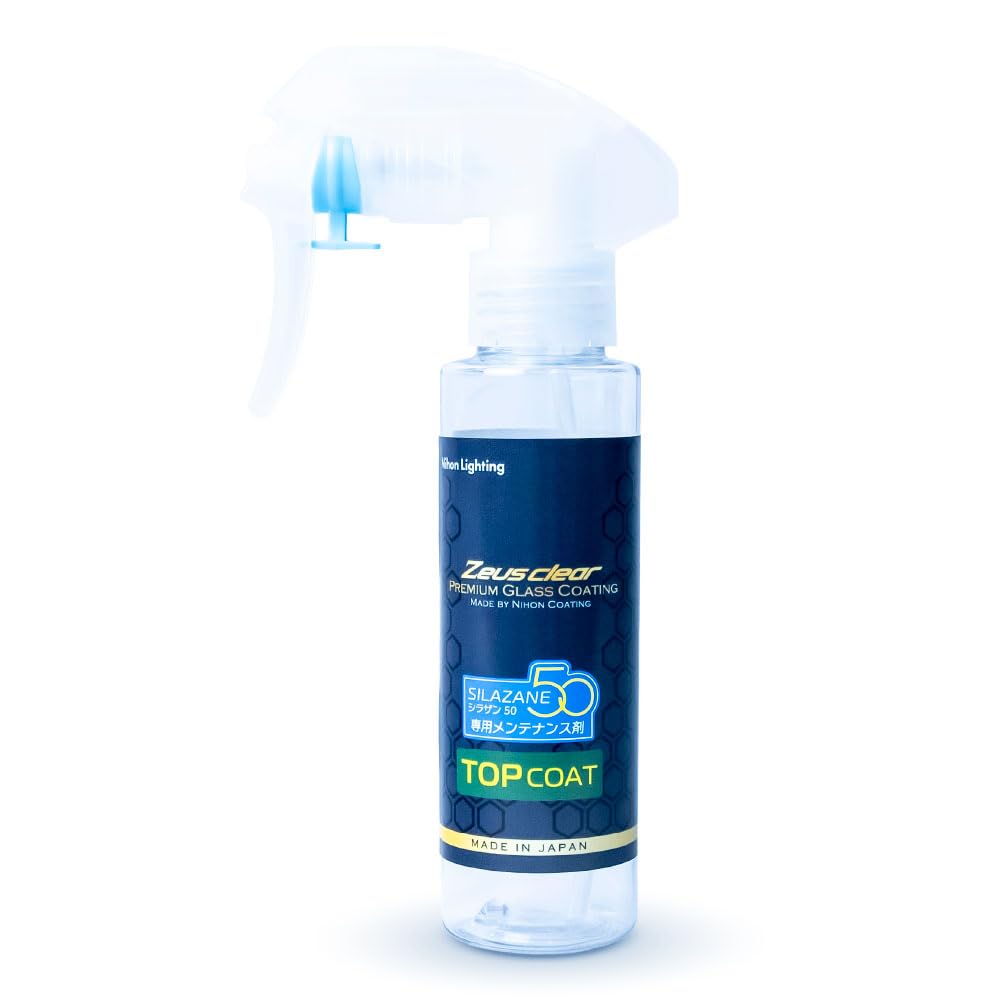 Zeus clear シラザン50 トップコート付専用メンテナンス剤 100ml商品画像