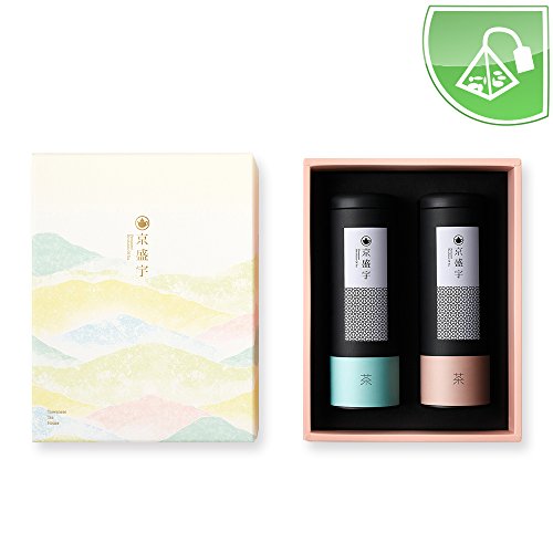 Buy Jing Seng Yu Premium Taiwan Tea Gift Set Includes 20 Sachets of