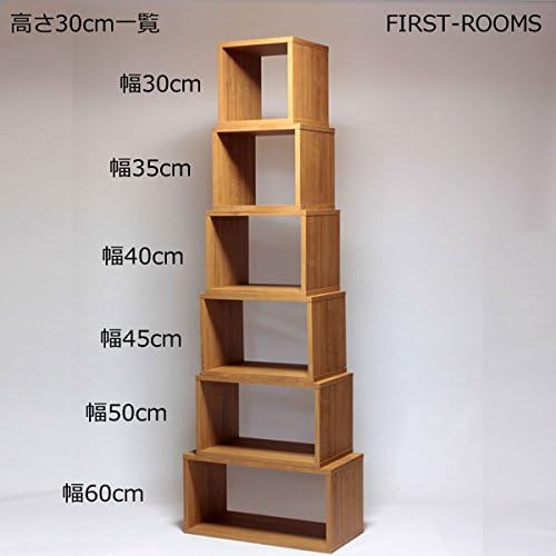 Amazon 積んでbox カラーボックス 幅30 奥行き30 高さ30ｃｍ カントリー調 ブラウン 積んでbox オープンシェルフ ラック 通販