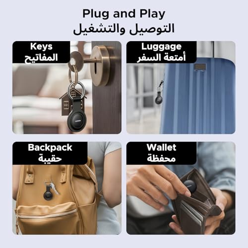 UGREEN 2PCS FineTrack Smart Finder, Apple Find My (iOS only) Smart Tag Replaceable Battery Tracker Locator Luggage Tag Bluetooth Item Finder for Wallet, Suitcase, Car, Keys, Passports