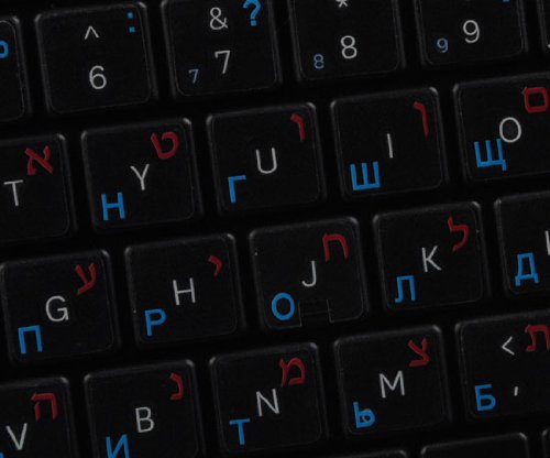 HEBREW - RUSSIAN KEYBOARD LABELS LAYOUT ON TRANSPARENT BACKGROUND WITH YELLOW & BLUE OR RED & BLUE LETTERING (14X14) (Red&Blue)