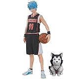 Banpresto Kuroko's Basketball Master Stars Piece 10